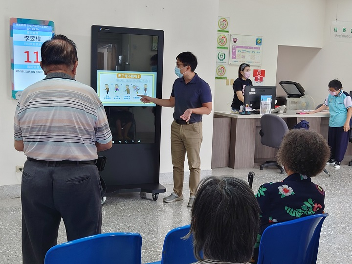 2023年06月29日PGY蔡醫師門診衛教照片5