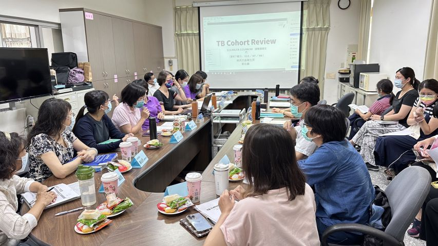 2023年07月25日疾管署、衛生局與衛生所肺結核個案檢討會 相本