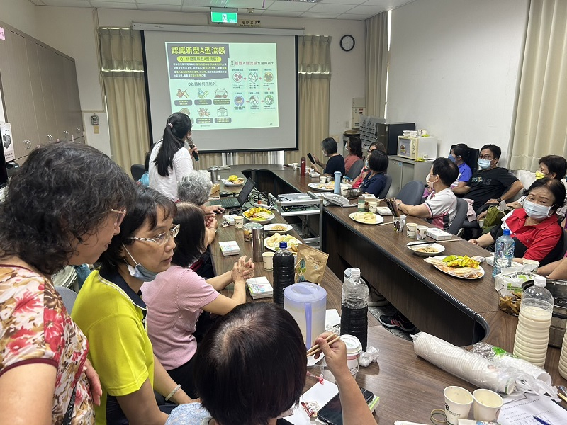 2023年09月27日彰化市南西北區衛生所志工會議照片2