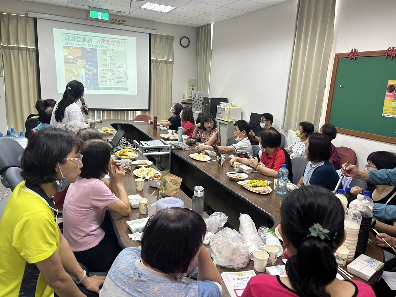 2023年09月27日彰化市南西北區衛生所志工會議 相本