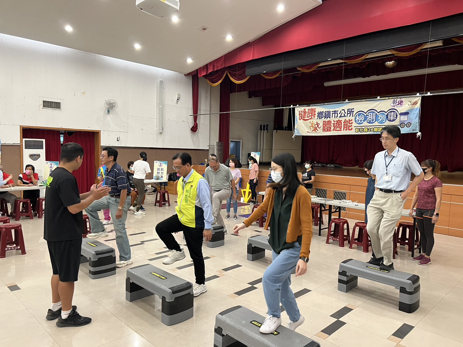 2023年10月25日至彰化市公所與市長共同推動公所同仁體適能評估照片3