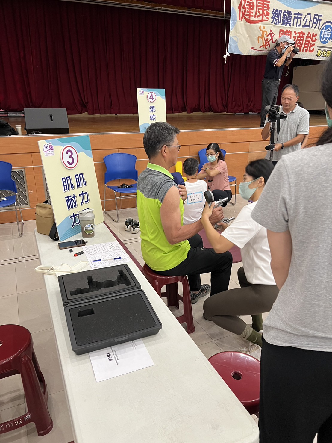 2023年10月25日至彰化市公所與市長共同推動公所同仁體適能評估照片8