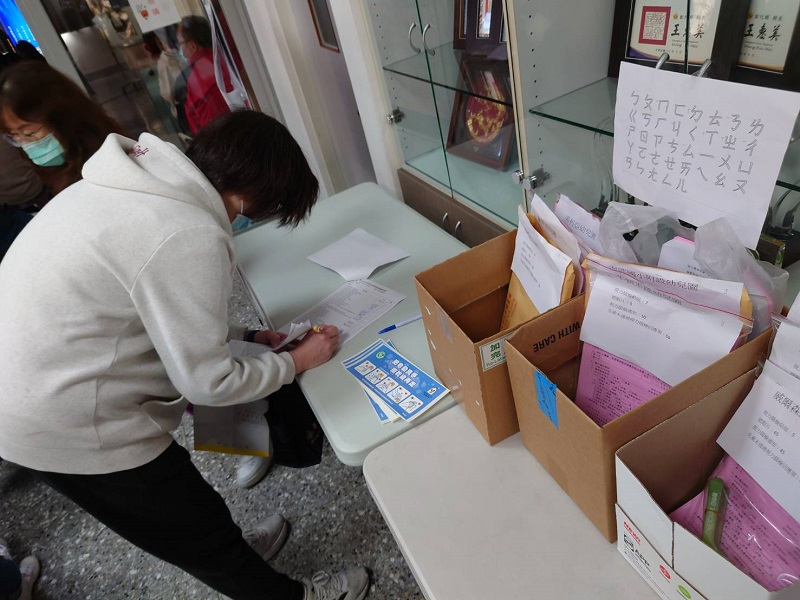 2024年01月31日校園防疫會議照片1