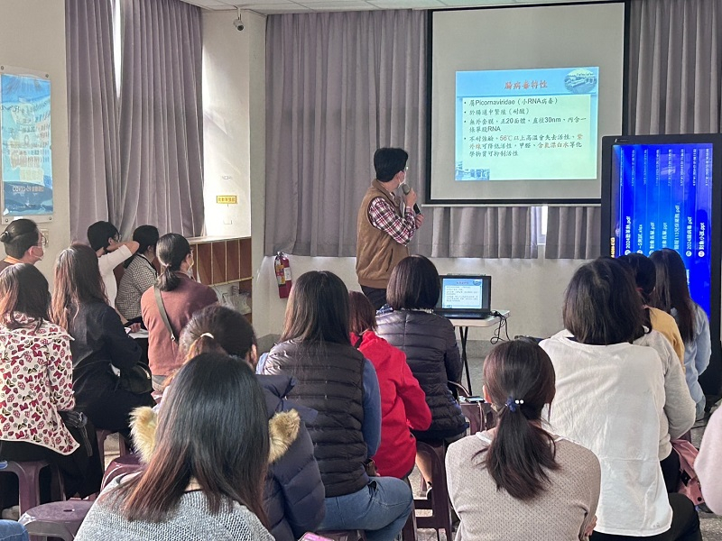2024年01月31日校園防疫會議照片7