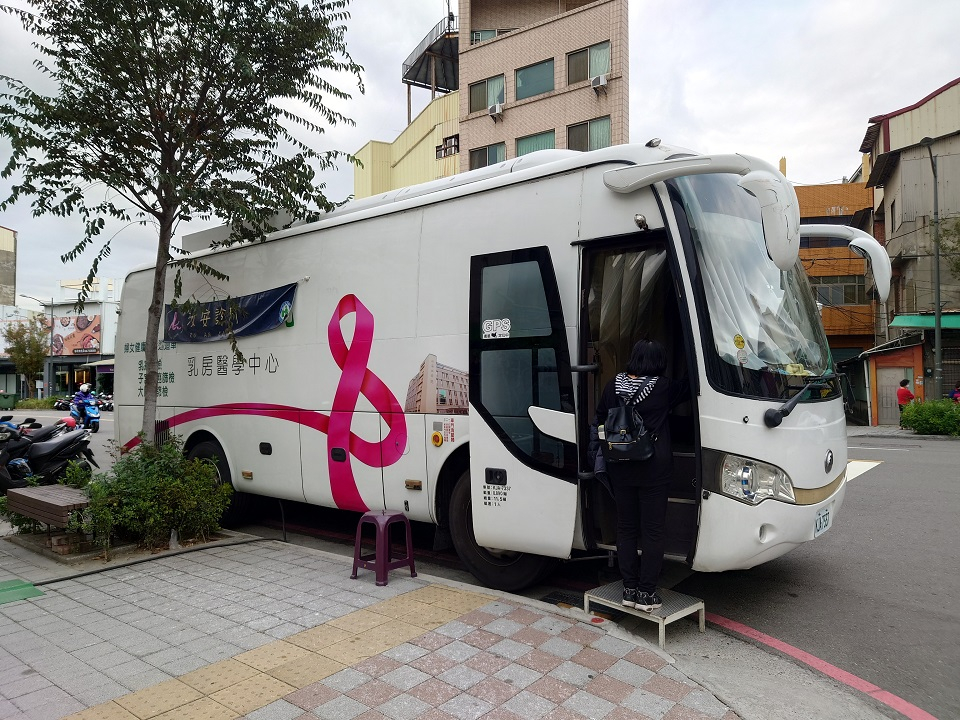 2024年02月05日在衛生所癌症篩檢照片5