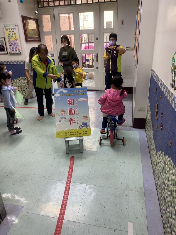 2024年04月09日幼兒園兒童健檢照片10