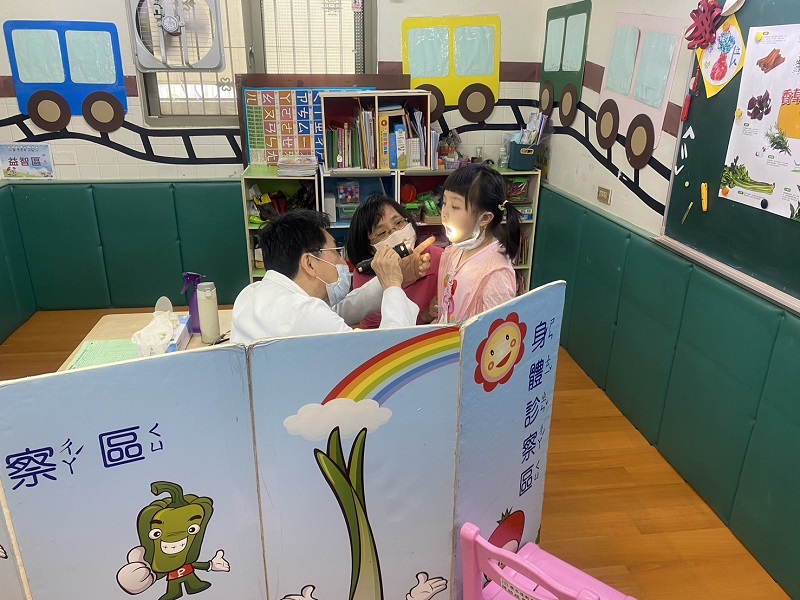 2024年04月09日幼兒園兒童健檢 相本