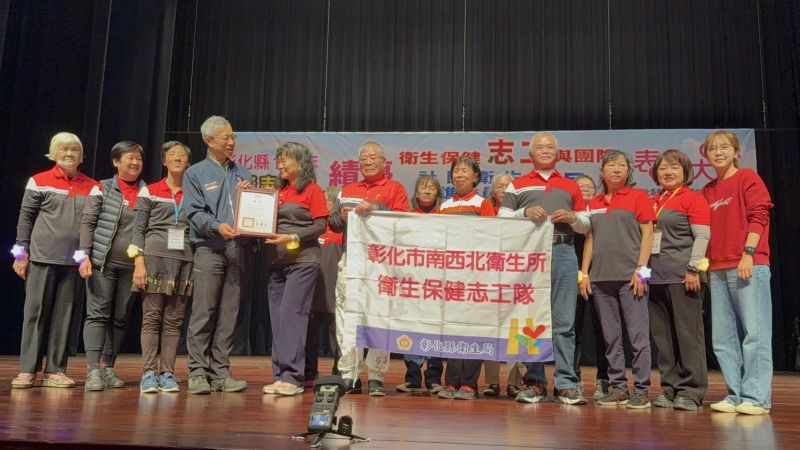 2024年12月27日志工頒獎照片4