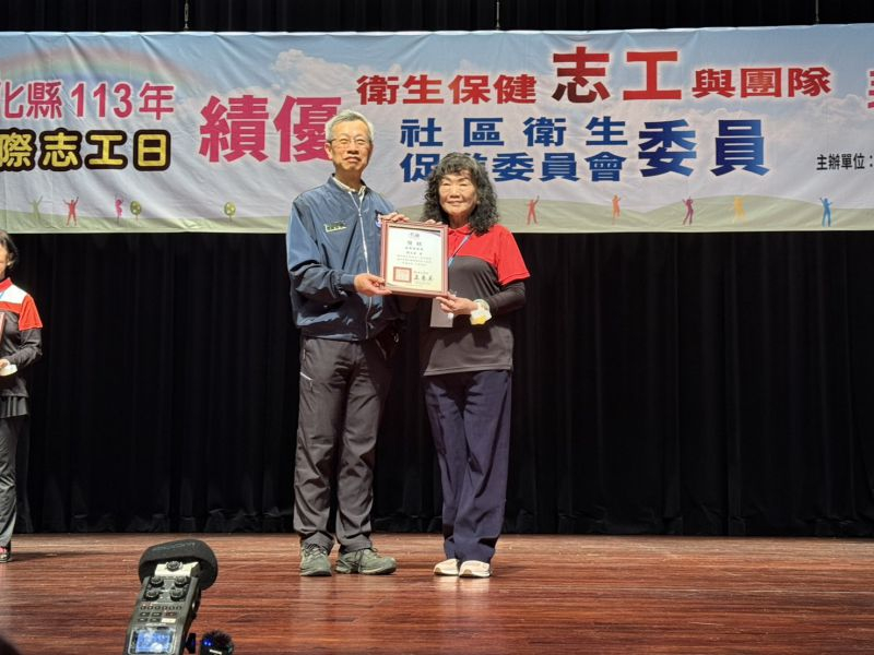 2024年12月27日志工頒獎照片7