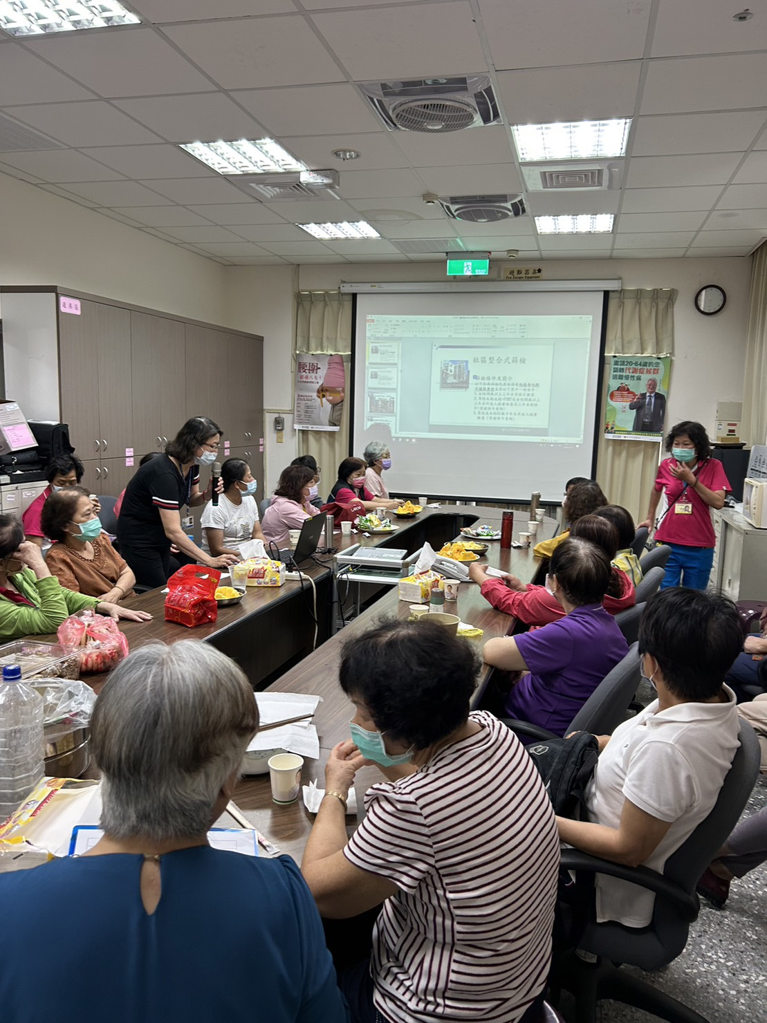 2023年05月12日志工會議照片1