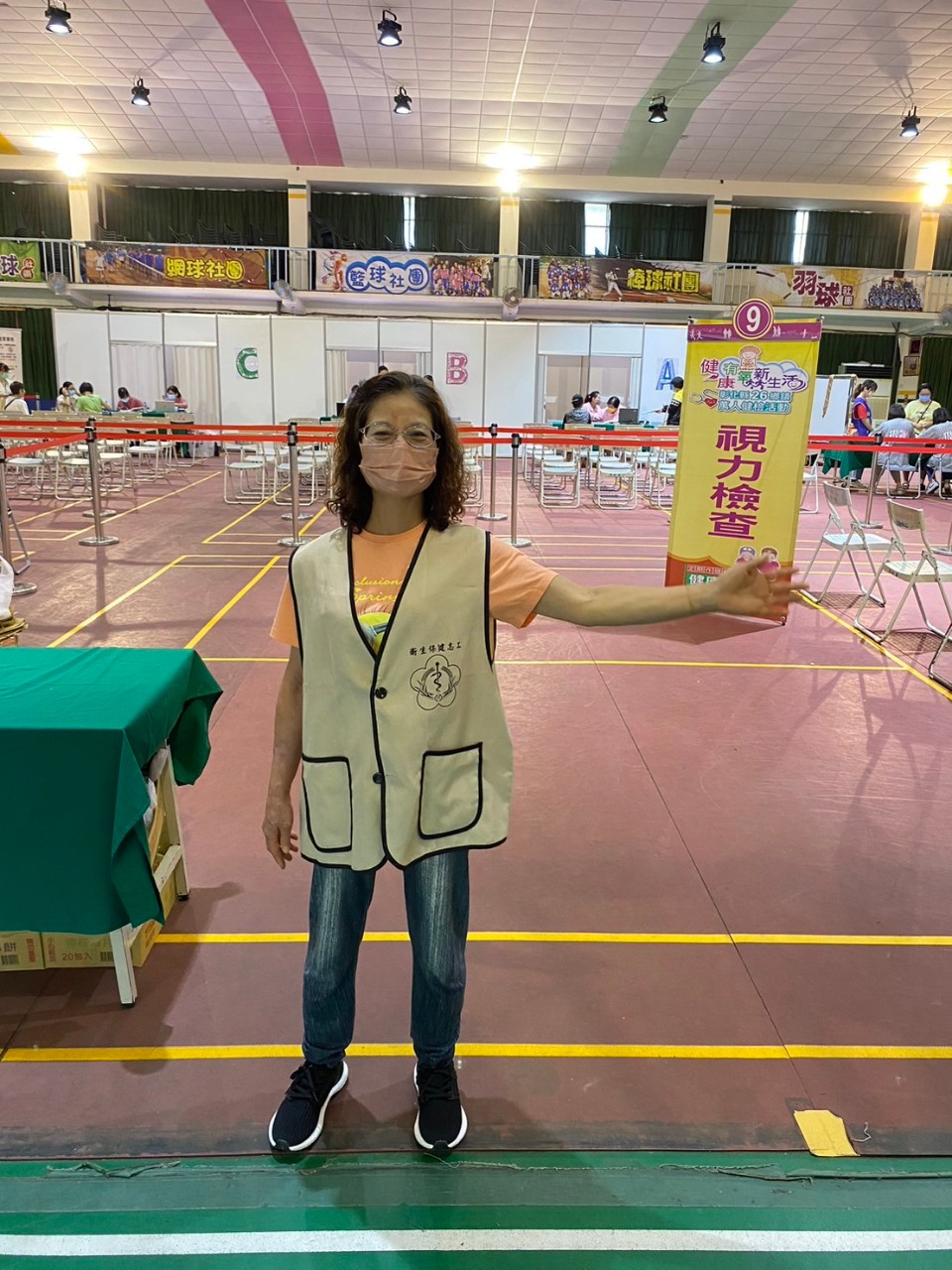 2023年05月28日整合式篩檢志工服務照片7