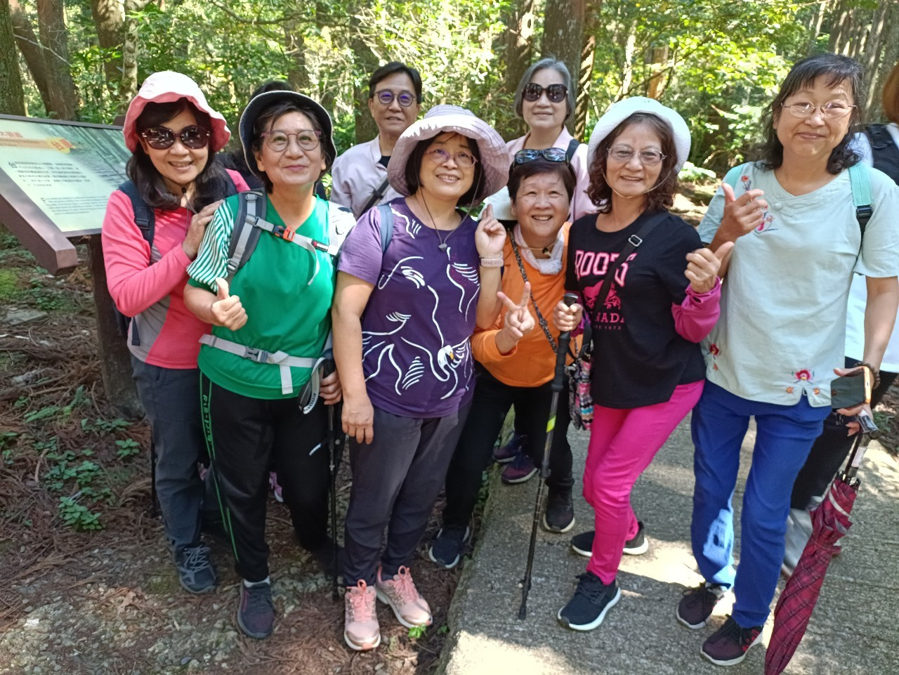 2023年11月05日衛生所志工與衛促會東眼山旅遊照片7