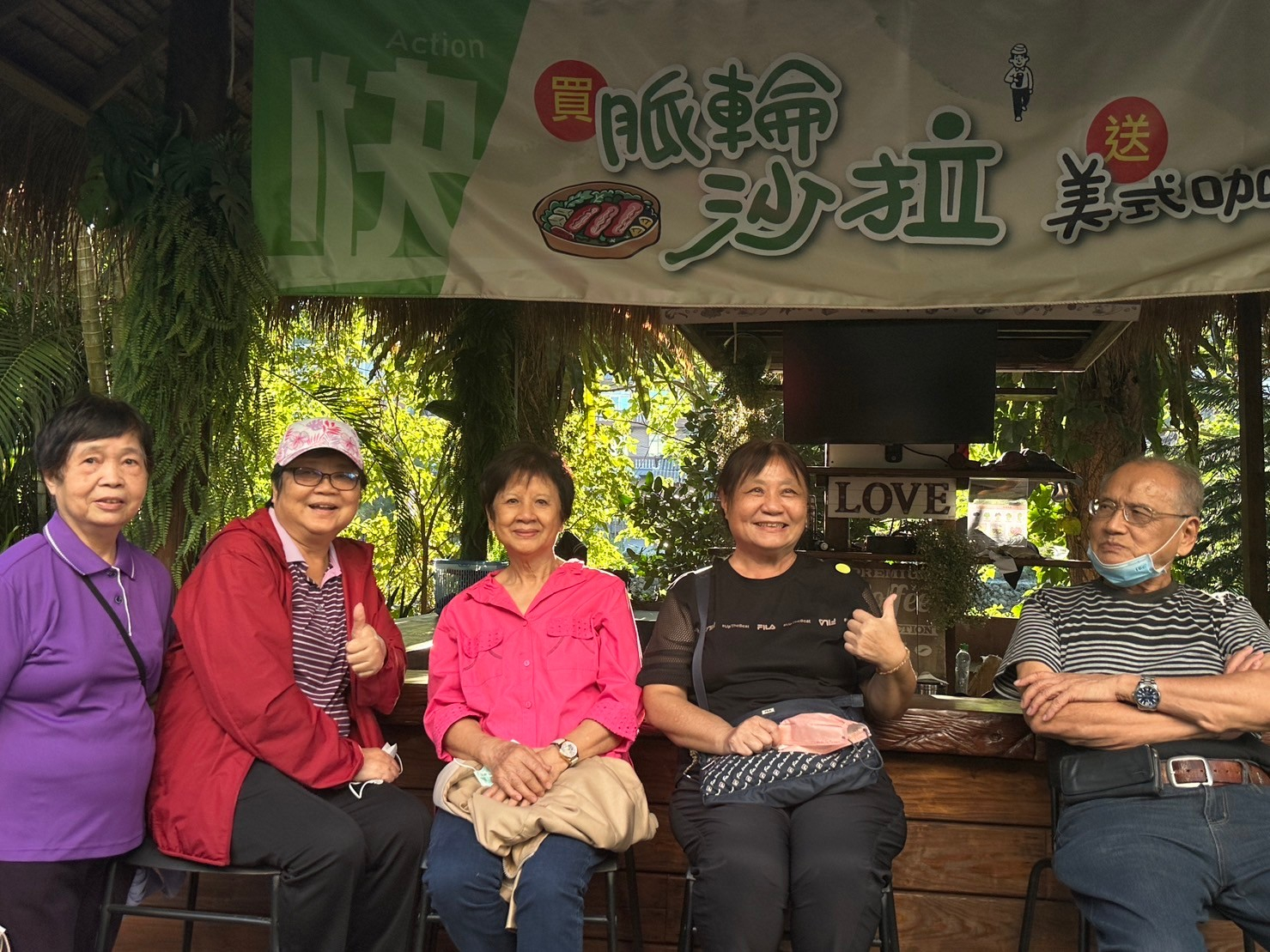 2023年11月05日衛生所志工與衛促會東眼山旅遊照片9