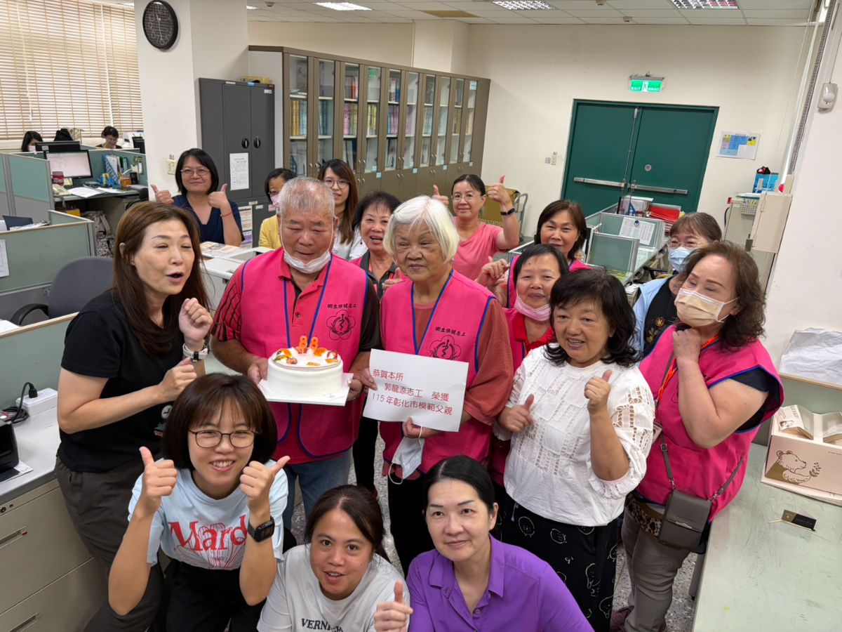 2026年08月05日慶祝志工郭大哥榮譽父親照片5